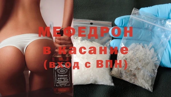 бошки Белоозёрский